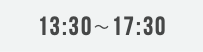 13:30﷯17:30