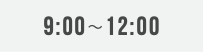 9:00﷯12:00